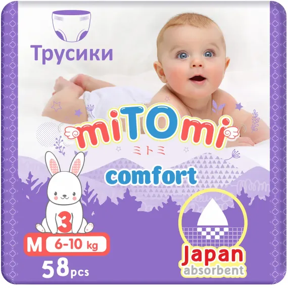 Трусики miTOmi Comfort M 58 шт.