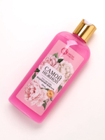 Подарочный набор «Ты прекрасна», гель для душа 250 мл и мочалка для тела, Чистое счастье