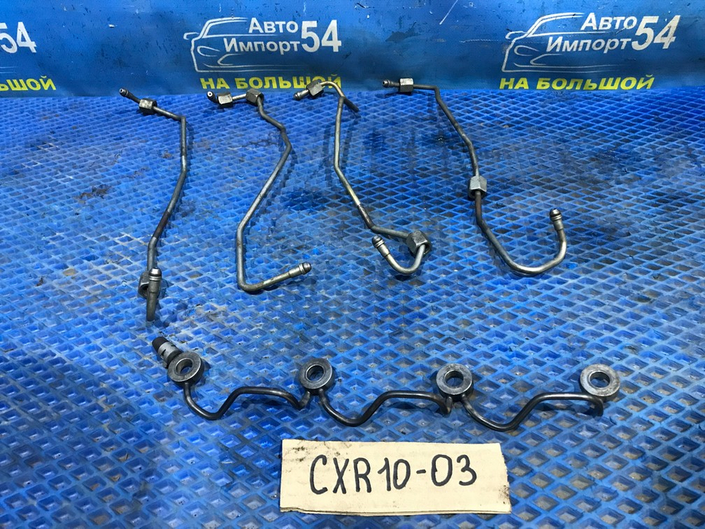 Топливная рейка TOYOTA ESTIMA 1998