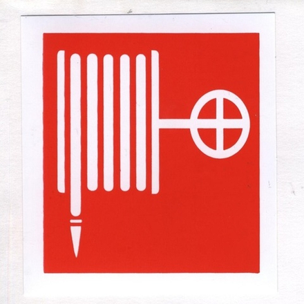 Знак-наклейка "Пожарный кран" (фотолюминесцентный)