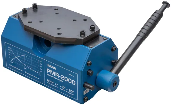 Магнитная опора для резьбонарезных манипуляторов PMR-2000