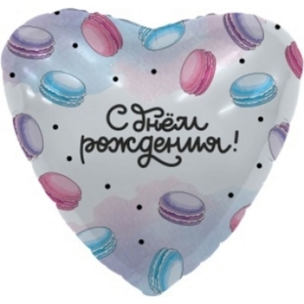AGURA 19&quot; Сердце СДР Макарунсы/220489