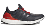 Кроссовки Adidas Ultraboost Dna Tpu