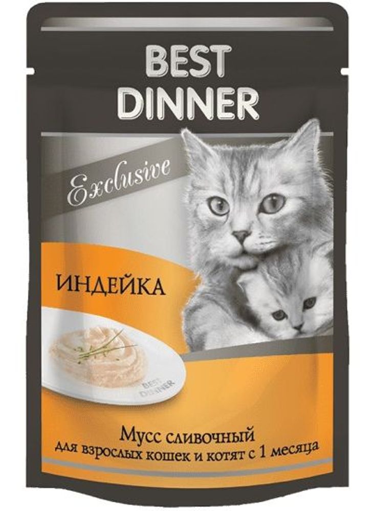 Влажный корм Best Dinner Exclusive для кошек и котят, Сливочный мусс с индейкой, пауч 85г Влажный корм Best Dinner Exclusive для кошек и котят, Сливочный мусс с индейкой, пауч 85г