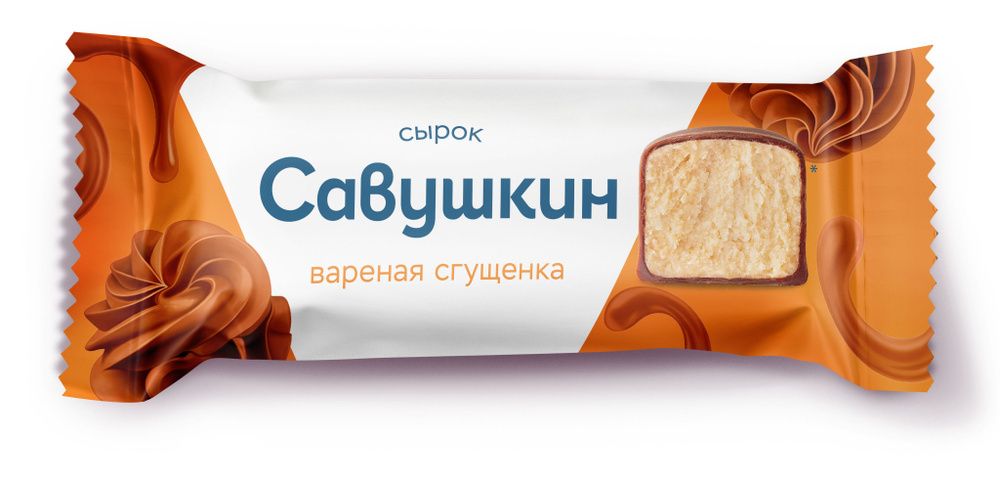 Сырок "Савушкин"вареная сгущенка 40г