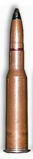 Макет патрона 7,62х54 Б-30