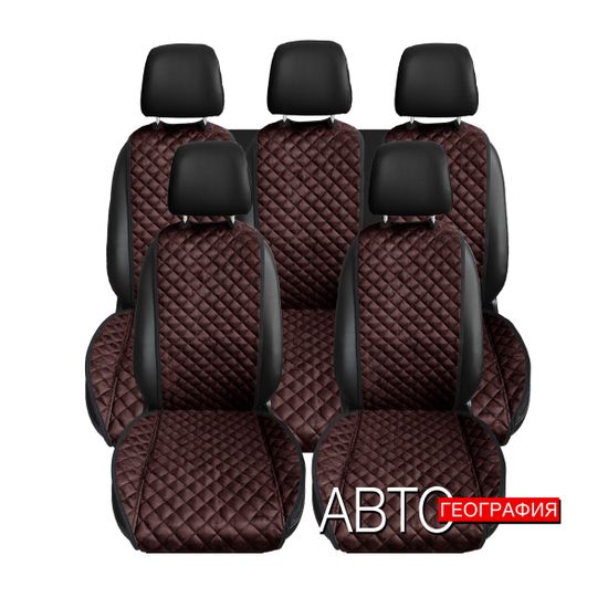 Накидки на сиденья авто из алькантары "Ромб" (комплект на 5 мест)
