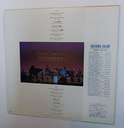 Glen Miller Orchestra Glen Miller Orchestra (Japan 1981)