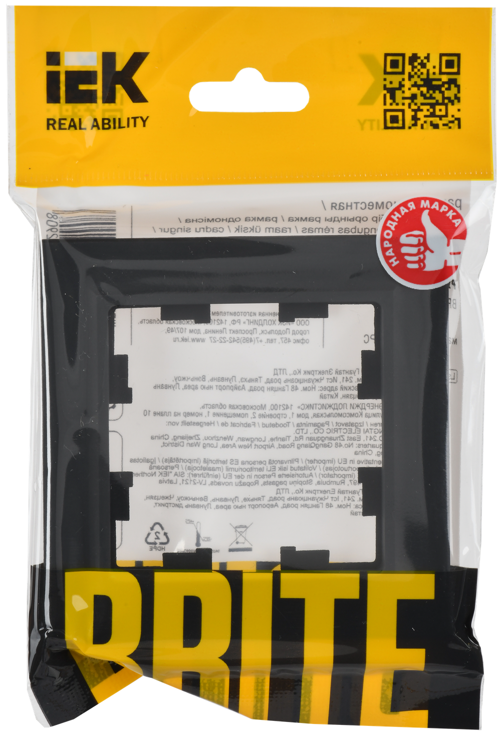 BRITE Рамка 1-местная РУ-1-БрГ графит IEK