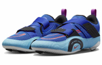 Кроссовки Nike Superrep Cycle 2 Next Nature