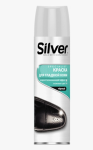 ДЛЯ ОБУВИ SILVER СПРЕЙ-КРАСКА ДЛЯ ГЛАДКОЙ КОЖИ ЧЕРНЫЙ 250 мл