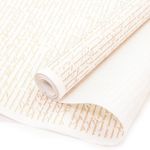 Упаковочная бумага, Крафт 50гр (0,7*10 м) Рукопись Проза, Белый/Золото, 1 шт.