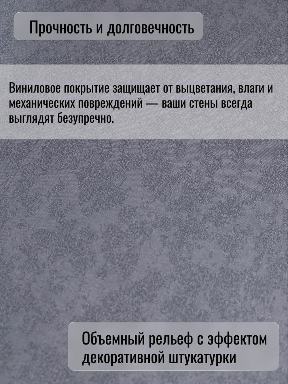 Обои метровые ОФ11-11-133-06
