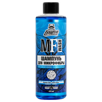 Шампунь для микрофибр LERATON MF WASH 473мл