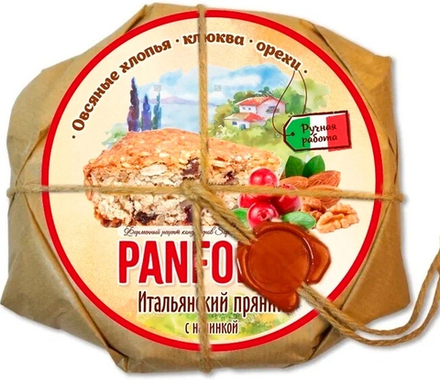 Софи Панфорте Итальянский Пряник Овсяные Хлопья Клюква и Орехи / Sofi Panforte Oatmeal Cranberries and Nuts 300г