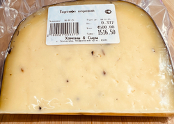 Тартюфо коровий 100г