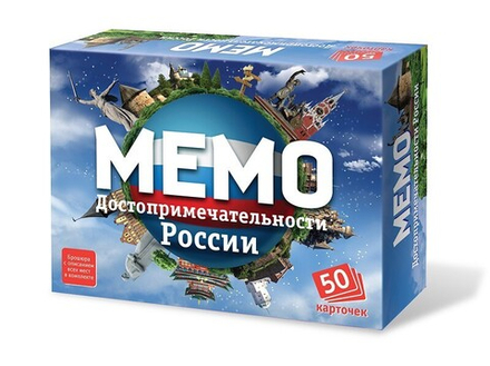 Настольная игра "Мемо. Достопримечательности России"