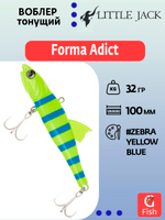 Воблер LITTLE JACK Forma Adict 68mm #03, Тонущий (Sinking)