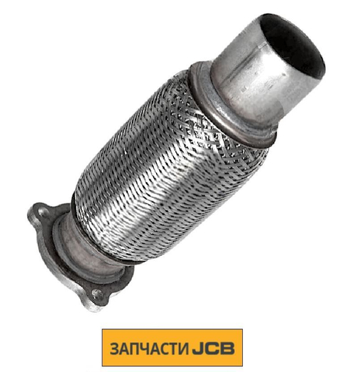 Труба гофрированная JCB 400/A4171