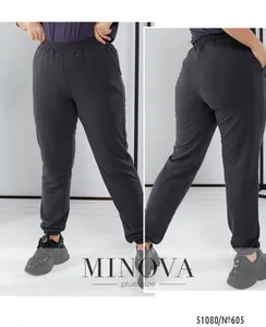 Штаны 605-графит Minova