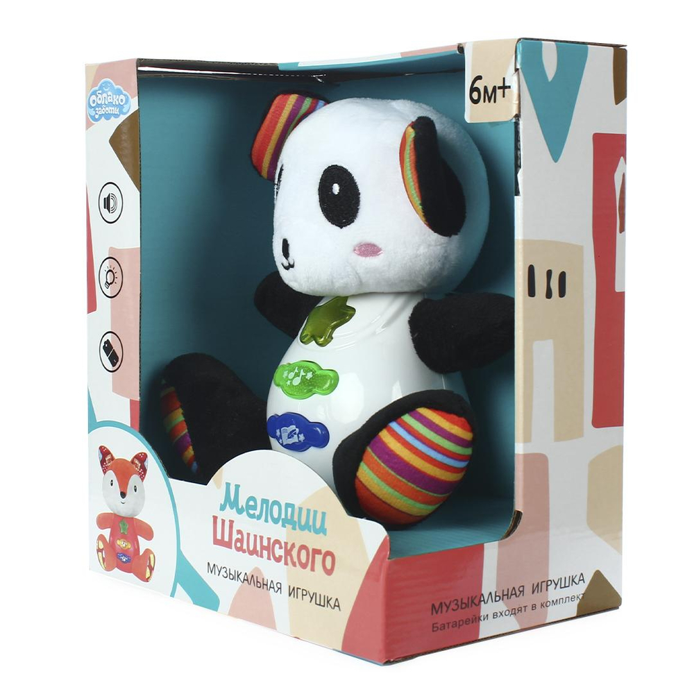 Развивающая игрушка для малышей коробка 809-3