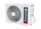 Наружные блоки Smart Multi Energolux ESAM27M2_AR2_DC3 — (1)