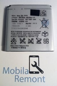Аккумулятор для SonyEricsson BA700 ( MT15i Neo/MT11i Neo V/MK16i Pro )