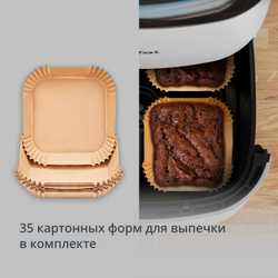 Аэрогриль Tefal Easy Fry Pop Nube EY245GE0