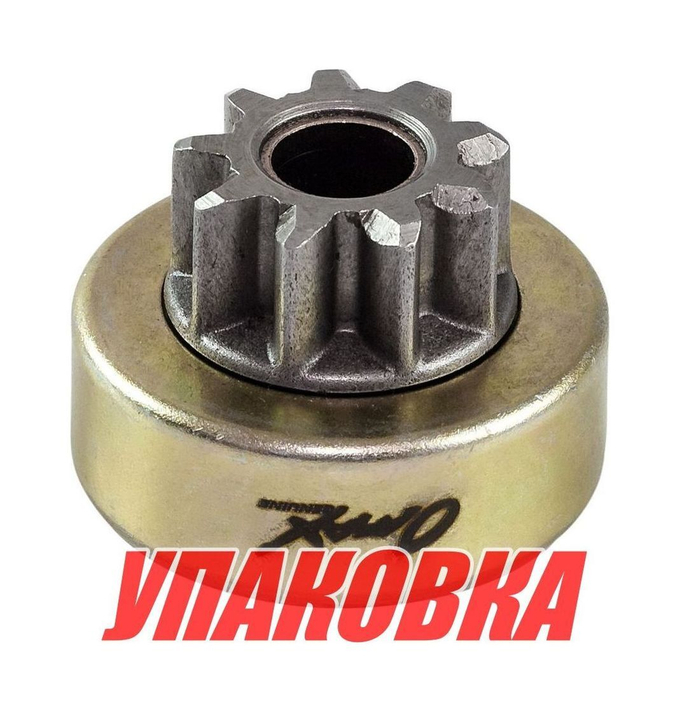 Бендикс  Yamaha 50-90, Omax (упаковка из 6 шт.)