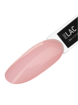 IQ Beauty - Лак для ногтей с биокерамикой 045, 12.5мл3