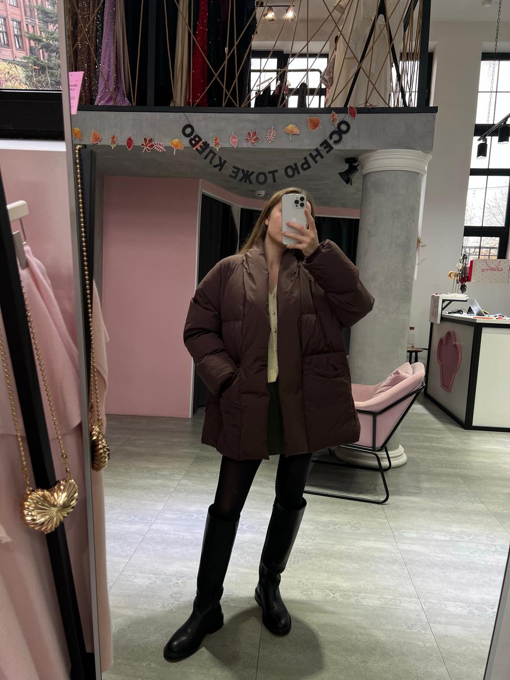 Пуховик Жасмин горький шоколад