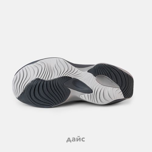 Кроссовки New Balance WRPD Runner 