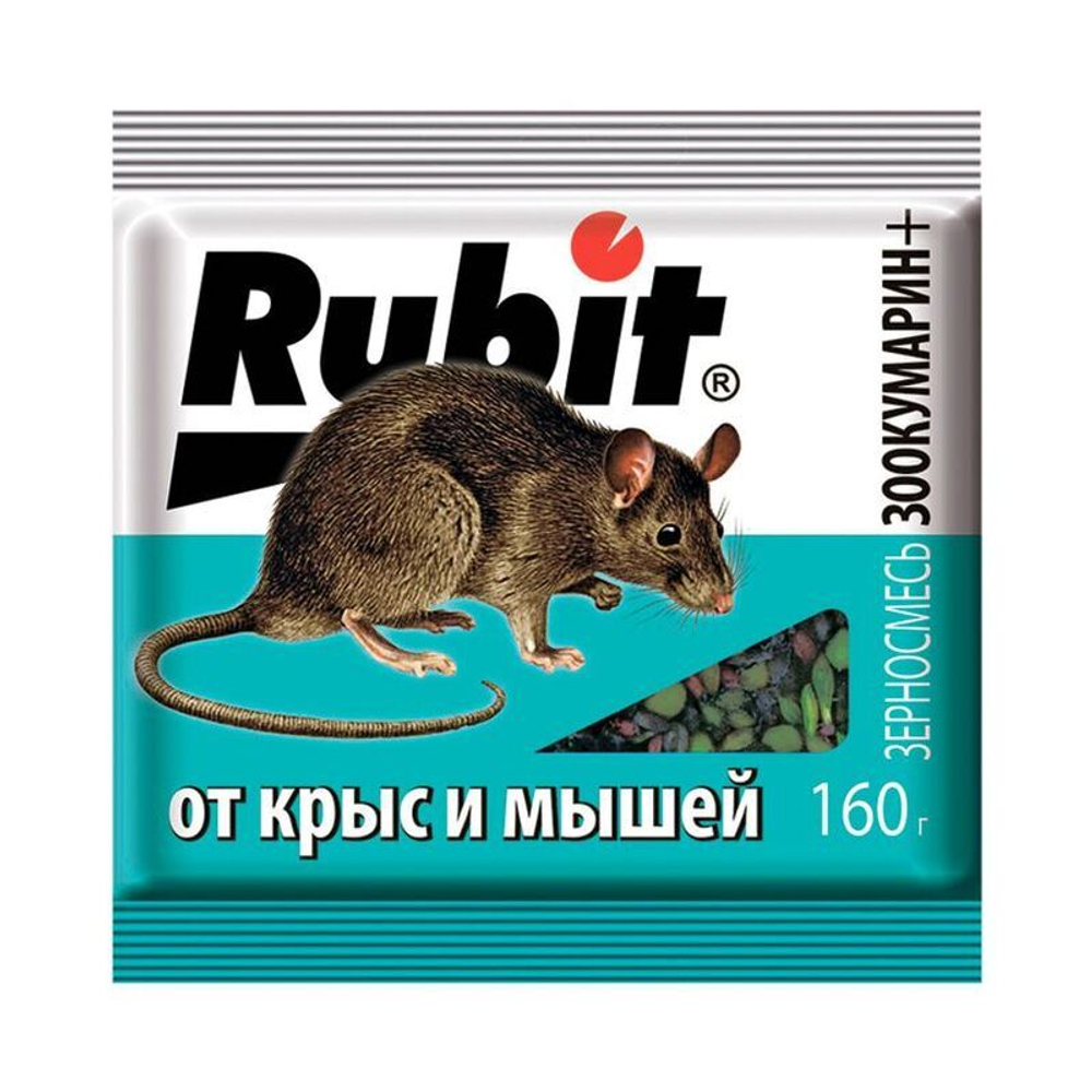 Смесь зерновая Rubit от грызунов Зоокумарин+ 160г (1/30)