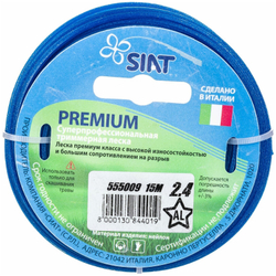 Леска SIAT "Premium", армированная, 15 метров, диаметр 2.4мм (555009)