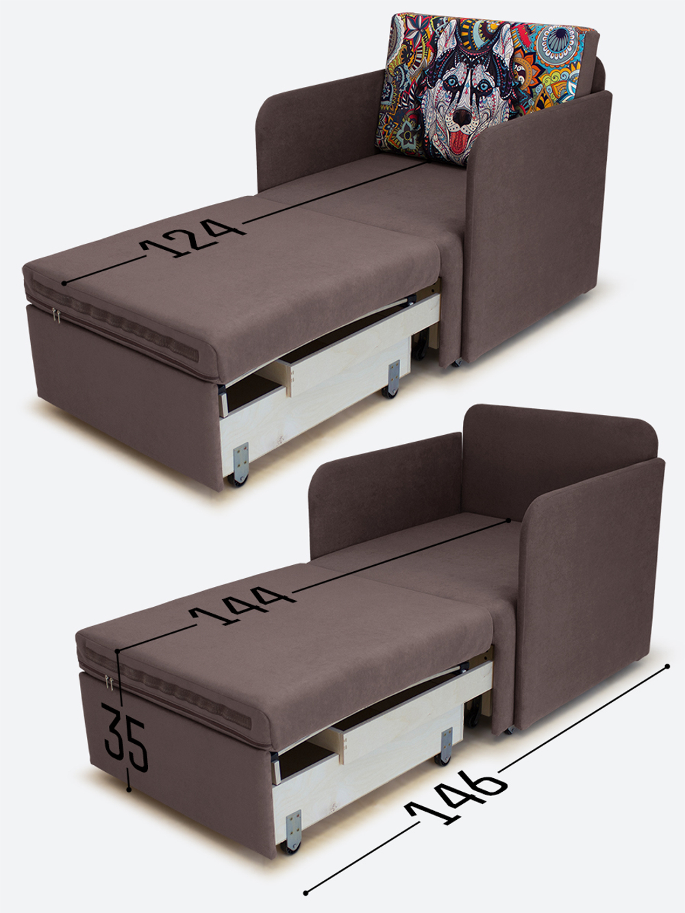 Кресло-кровать "Миник" с подлокотниками, купон Хаски