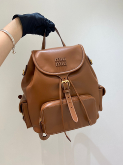 Miu Miu Leather Backpack 29 cm