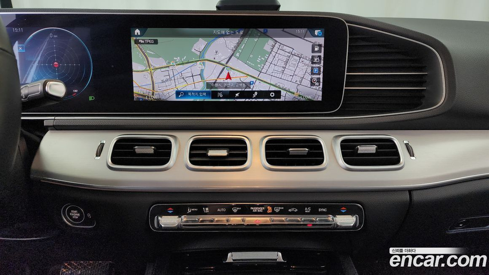 Mercedes-Benz GLE-Class W167 GLE300d 4MATIC (09.2020)