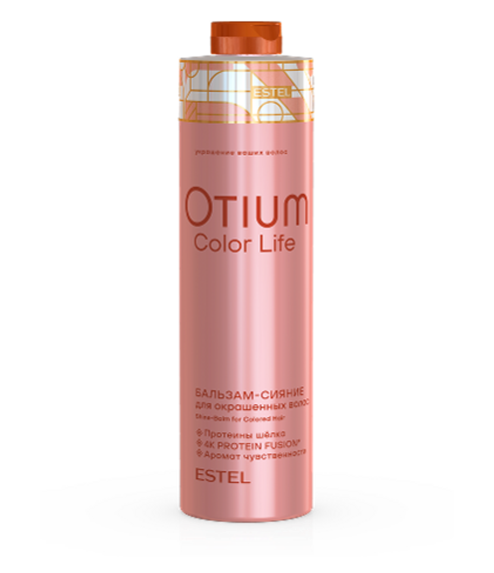 Бальзам-сияние для окрашенных волос OTIUM COLOR LIFE, 1000 мл