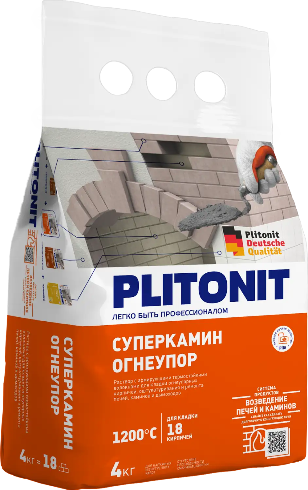 Кладочная смесь Плитонит СуперКамин ОгнеУпор огнеупорная 4кг
