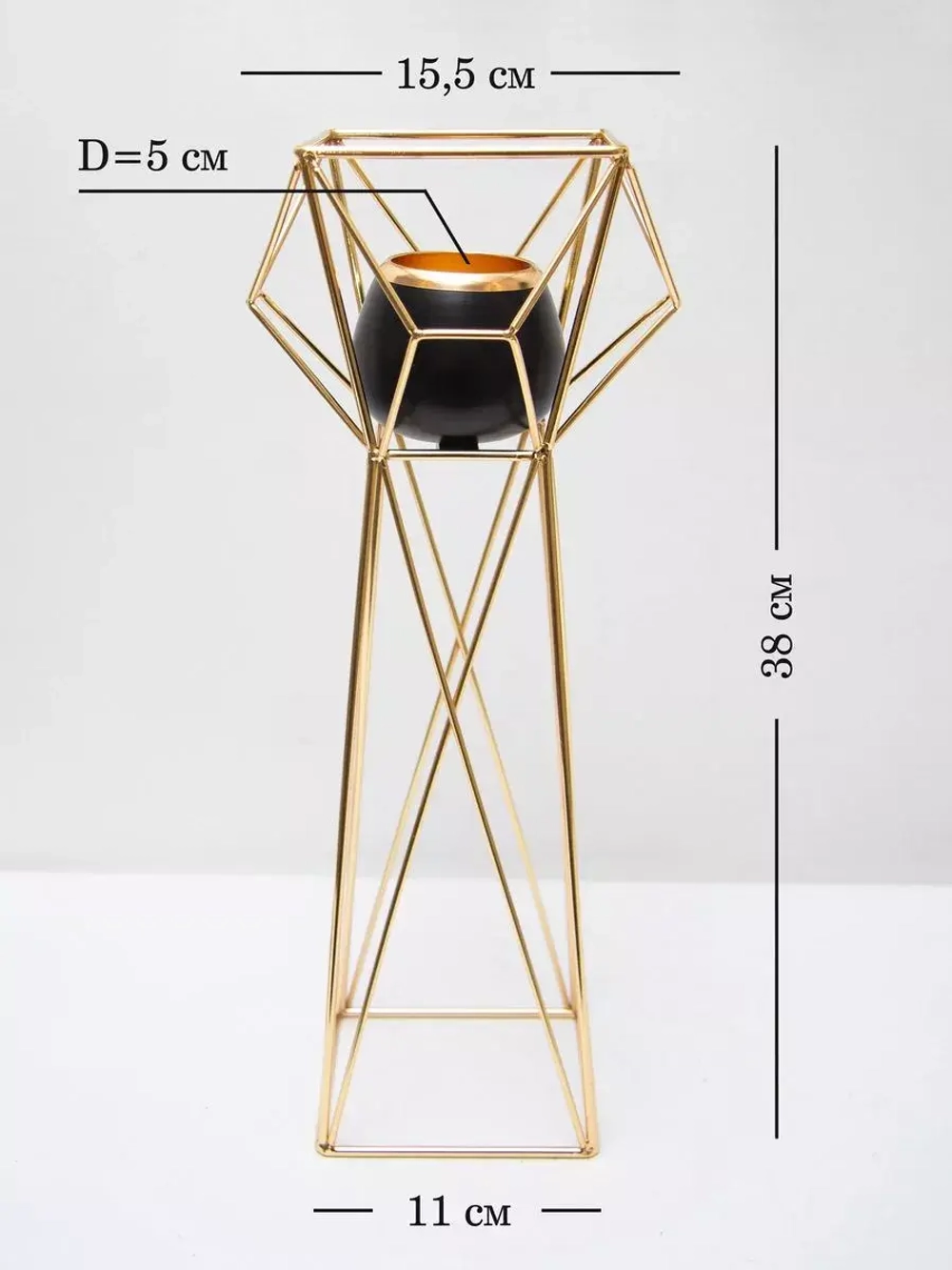 Подсвечник для свечей 5 см