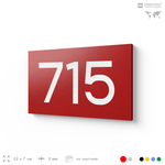 Номер на дверь 715, табличка на дверь для офиса, квартиры, кабинета, аудитории, склада, красная 120х70 мм, Айдентика Технолоджи