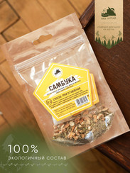 Набор настойки "Самбука" в крафт пакете