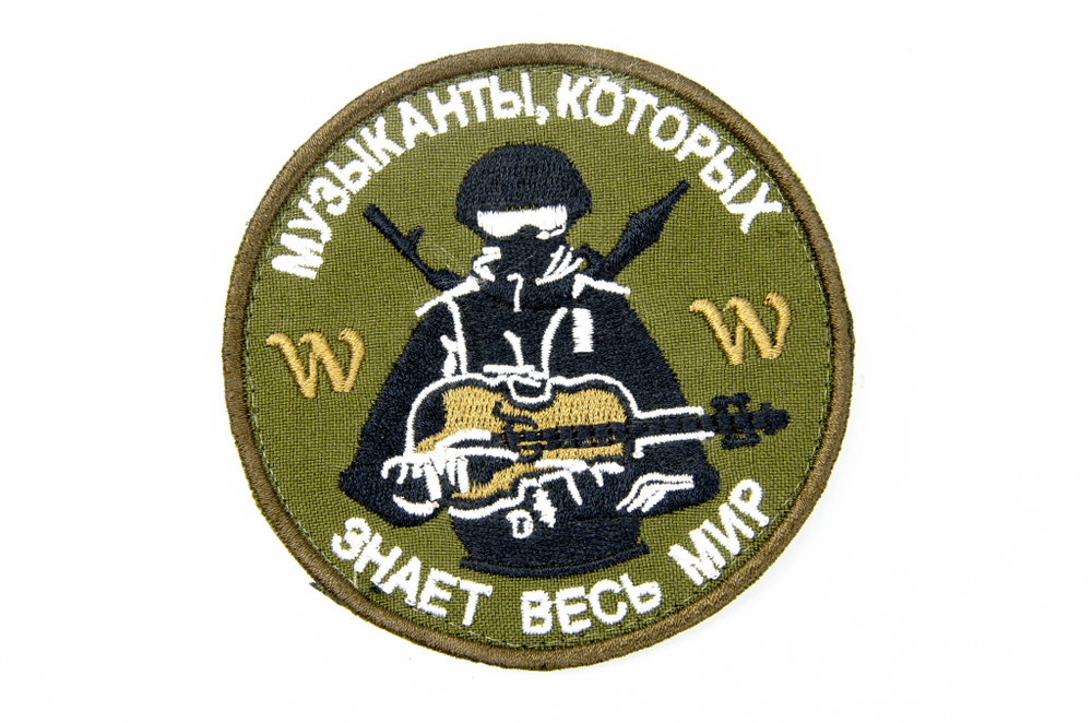 Шеврон Музыканты которых знает весь мир (Вагнер) вышивка