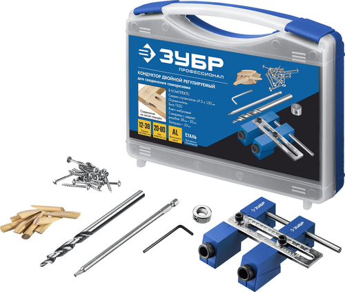 ЗУБР Кондуктор регулируемый для глухих отверстий, два отверстия, в кейсе