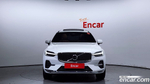 Volvo XC60 2 Generation B6 Ultimate Bright (07.2023)