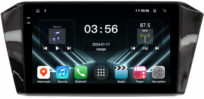 Магнитола для Volkswagen Passat B8 2015+ (без штатного усилителя) - FarCar S280 монитор 10.36" IPS на Android 13, CarPlay