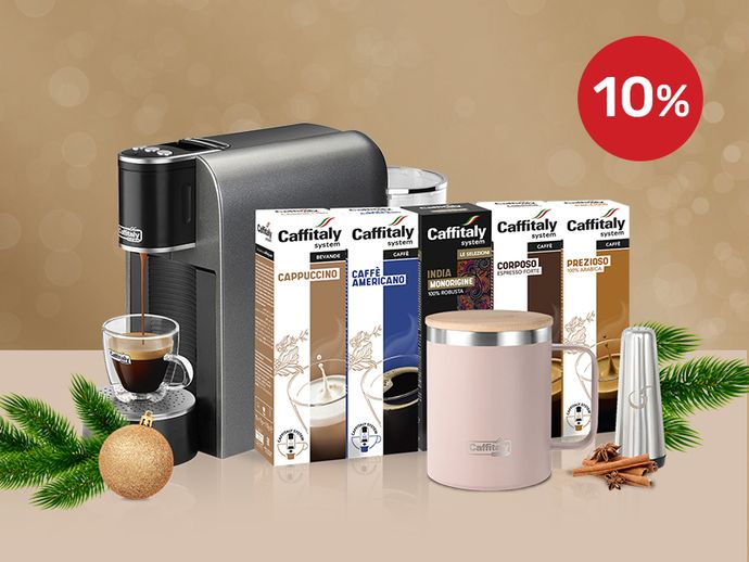 Новый год с новой традицией