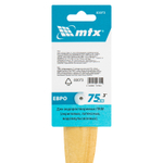 Кисть плоская "Евро" 3", искусственная щетина, деревянная ручка MTX 83073