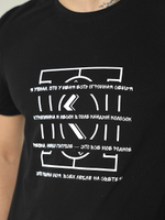 Футболка я узнал что у меня Город Горький черная стих