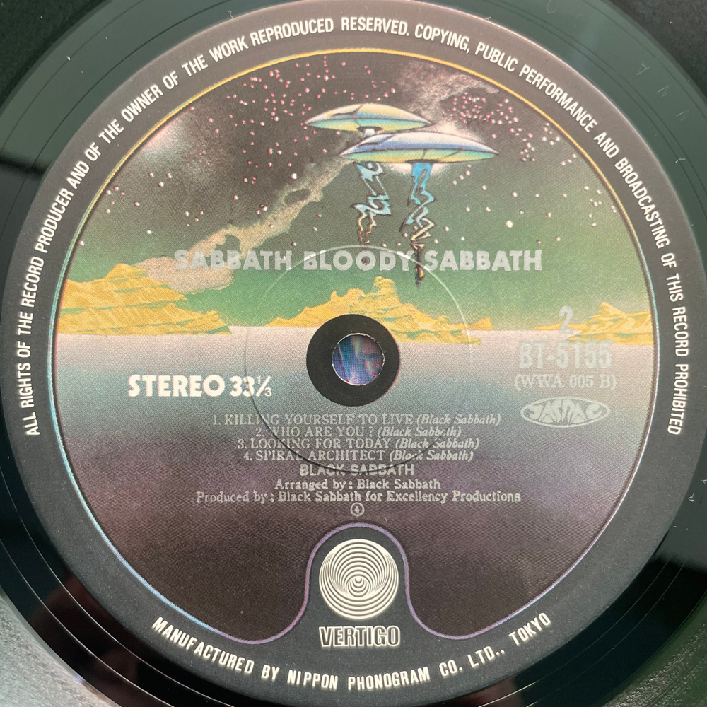Black Sabbath ‎– Sabbath Bloody Sabbath (Япония 1978г.)